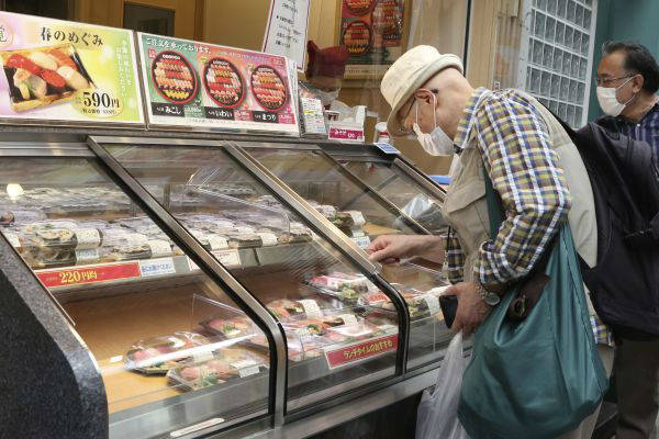 价格|日本CPI连续两个月负增长 日媒：全球警惕通缩风险