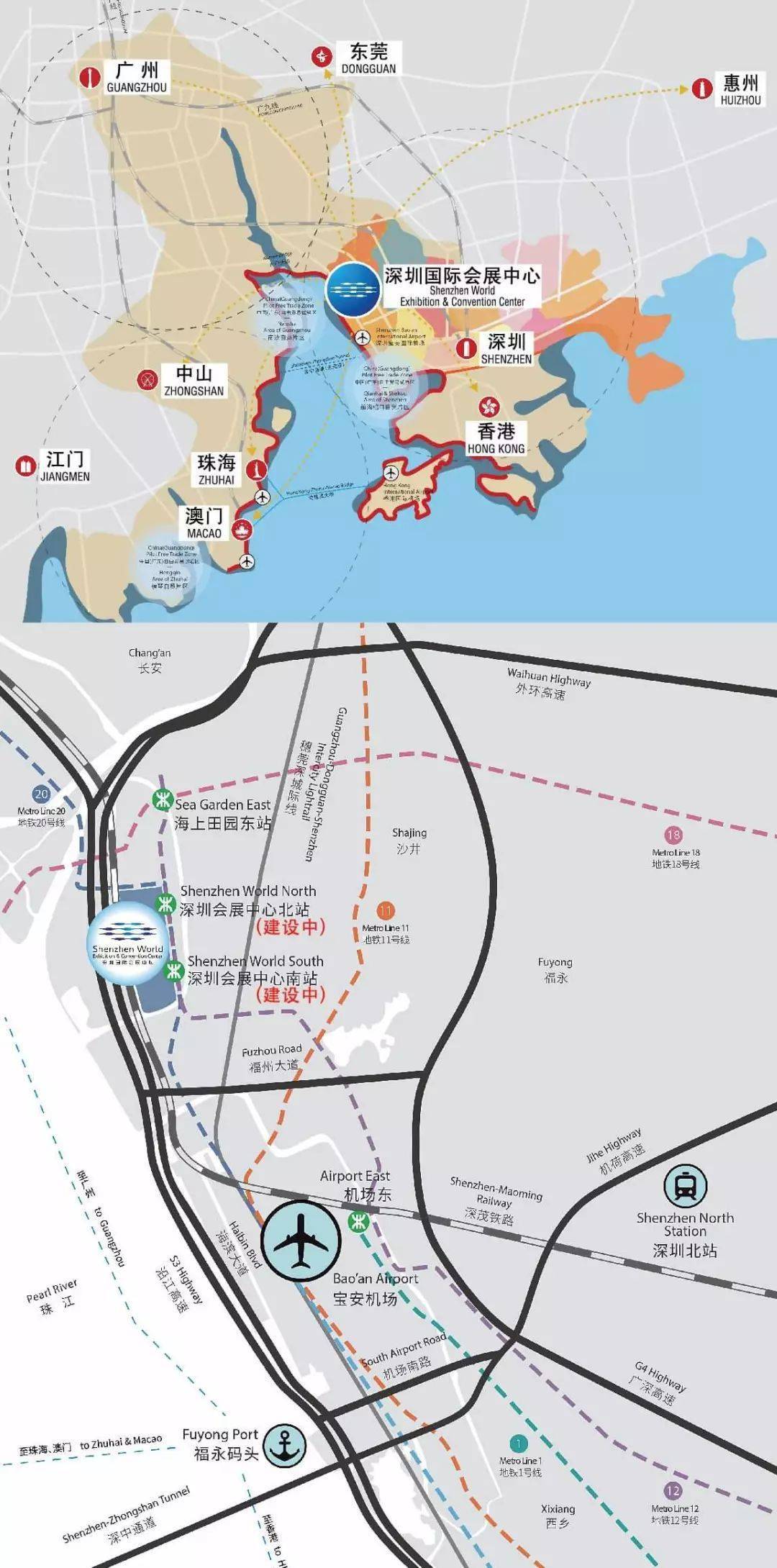 深圳2020年半年GDP_深圳地铁线路图2020年(3)