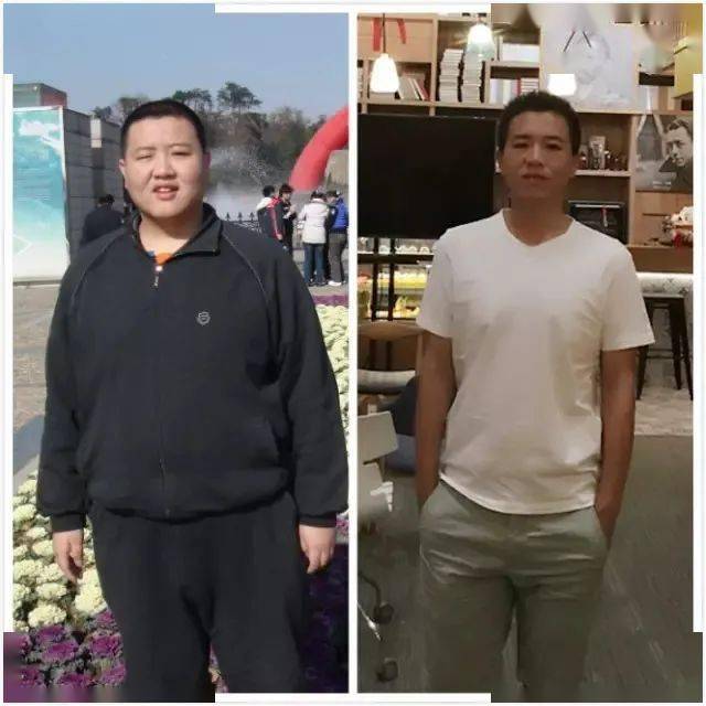 减肥前后对比照,变化好大!