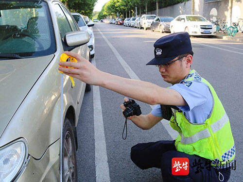 赔偿|一天发生两起电动自行车肇事逃逸案，他迅速锁定目标一一侦破