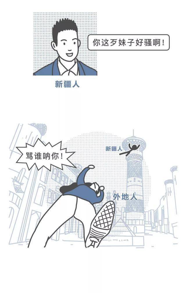 cc91b940bda543698b872b121aa5e024.jpeg