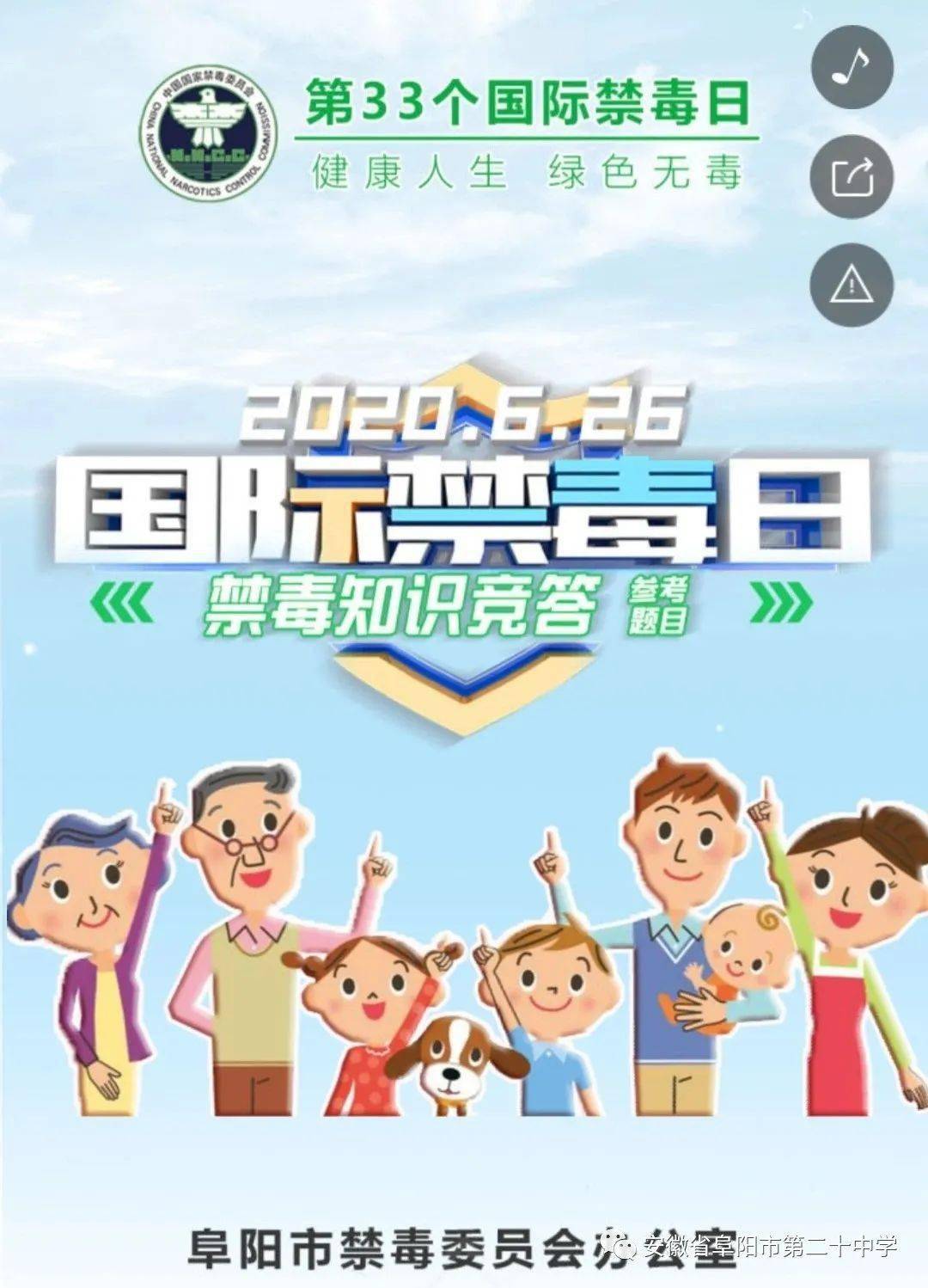 d1e7df8ccc37406485fef591424eacb0.jpeg