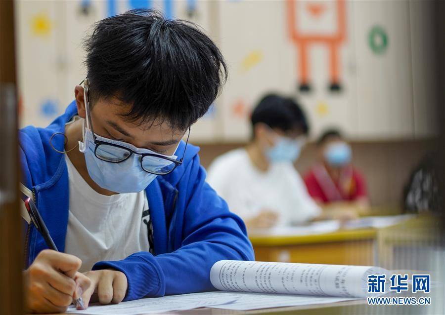 重庆|重庆首场高等特殊教育招生考试开考