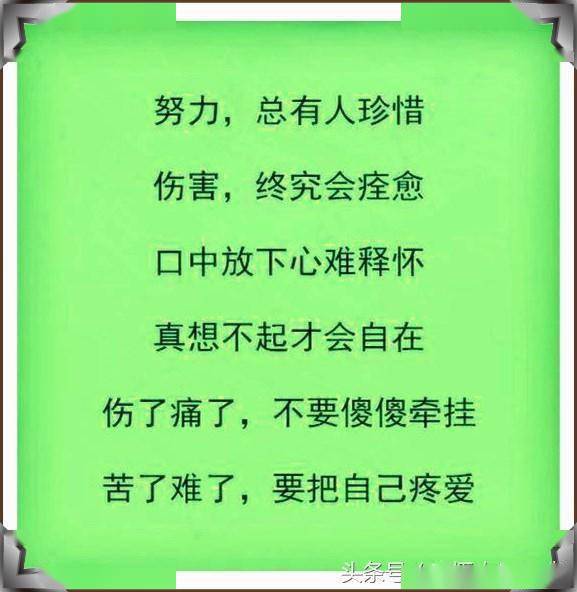 宁安多少人口_牡丹江到宁安多少公里(2)