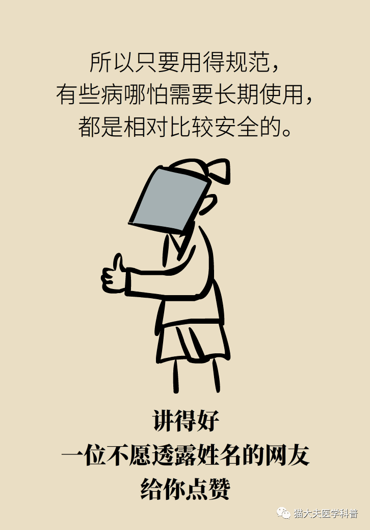 e47b6699c7524f6fbc6c7b7efae9dadb.png