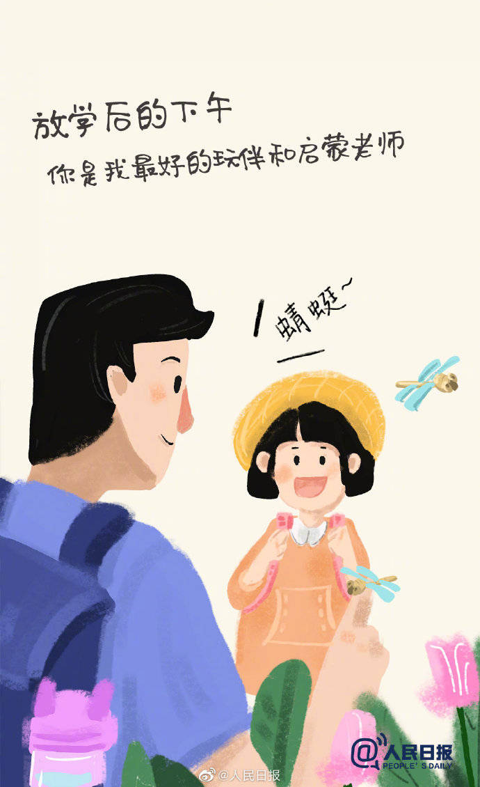 ec1a58698180439aa02e178219f885a4.jpeg