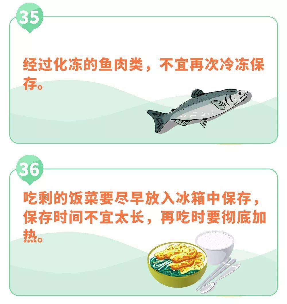 血清|另1人血清阳性！多名孩子受感染，提醒家长严格要求自己河南新增1例感染者