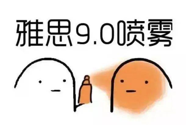 7月雅思考试重磅回归！凭什么每年30万中国人去挤破头考雅思？
