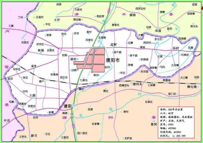 速看濮阳市各县区面积排名新鲜出炉南乐县排名意想不到