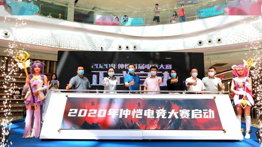 仲恺高新区gdp(3)