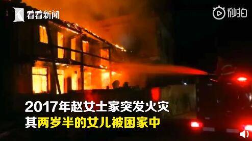 女子认出3年前孩子的救命恩人 扑通一声跪地致谢