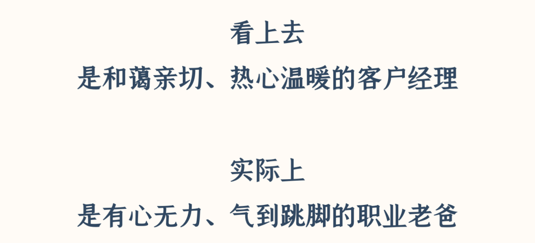 如何修炼自己成为更好的自己 4052e5b0dc134e33be353a36848ba221.png