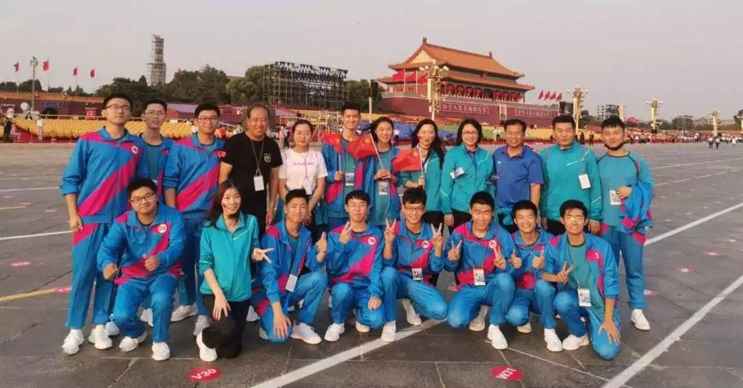 首钢技师学院2020年中高职贯通计划招生550人