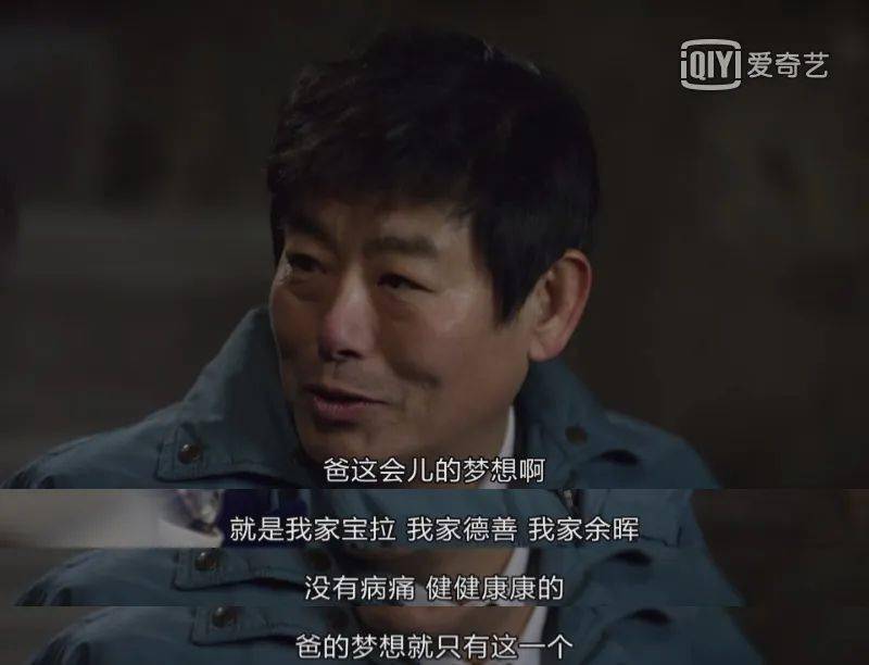 精致男生的朋友圈 547fa4704edc4887b0706752519df423.jpeg