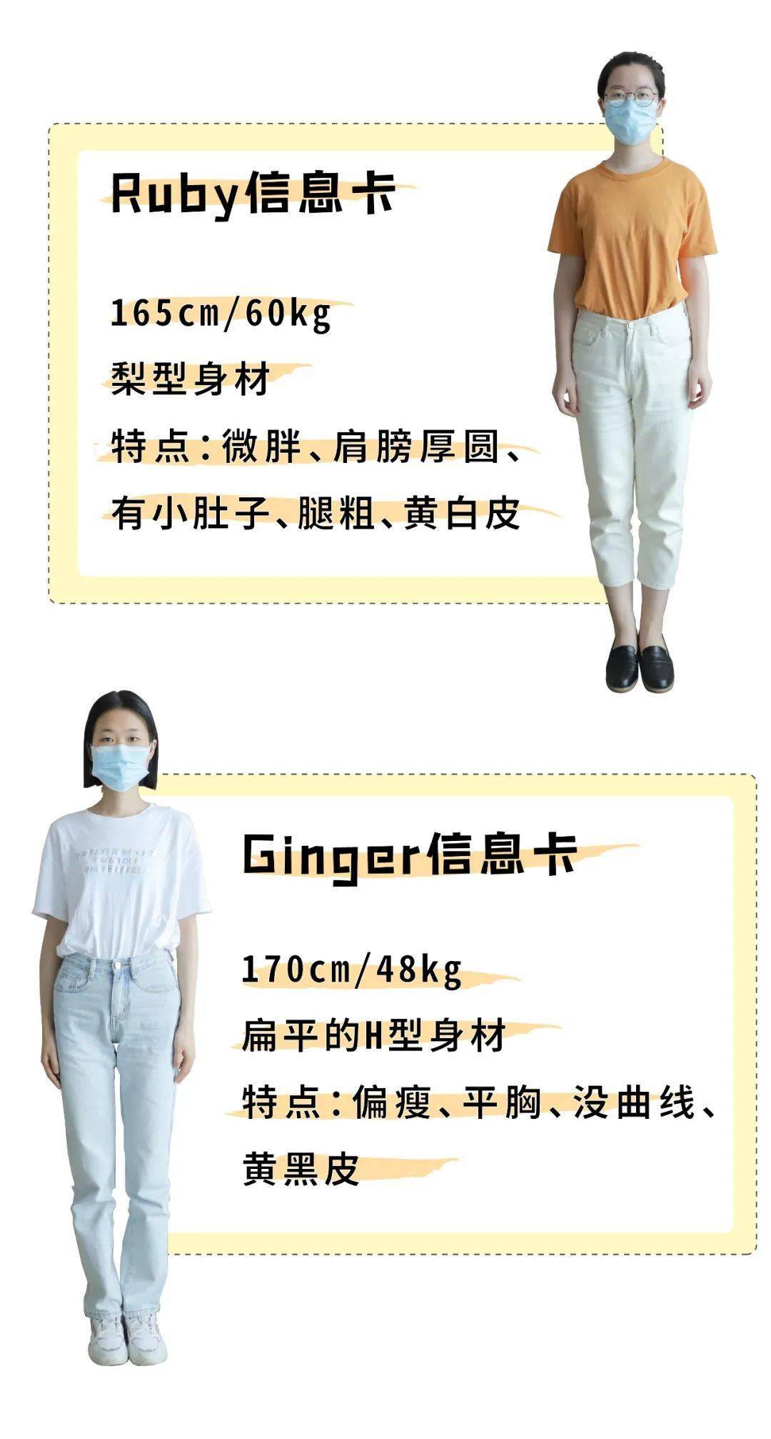 阔腿裤输惨了,今夏最显瘦时髦的4条裤子长这样! 阔腿裤输惨了,今夏最显瘦时髦的4条裤子长这样!