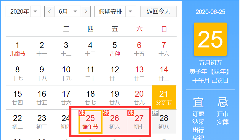 696d624714174092bcb5076d8cb96d0e.png