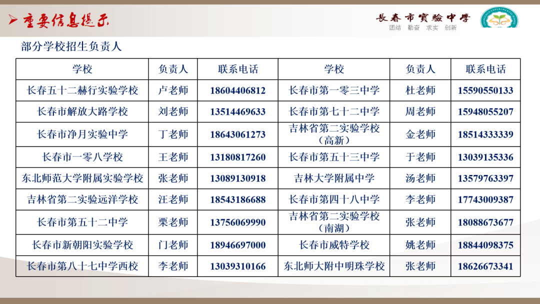 73c549a6e31e478a865aa236e18eb2d1.png