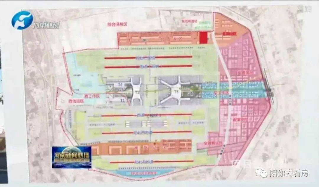 郑州机场三期比上海浦东深圳宝安武汉天河都bigger