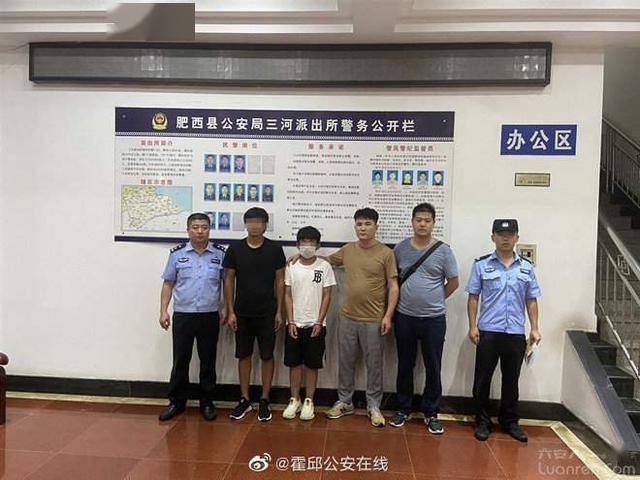 霍邱县公安局破获系列入室盗窃案件,抓获2名犯罪嫌疑人