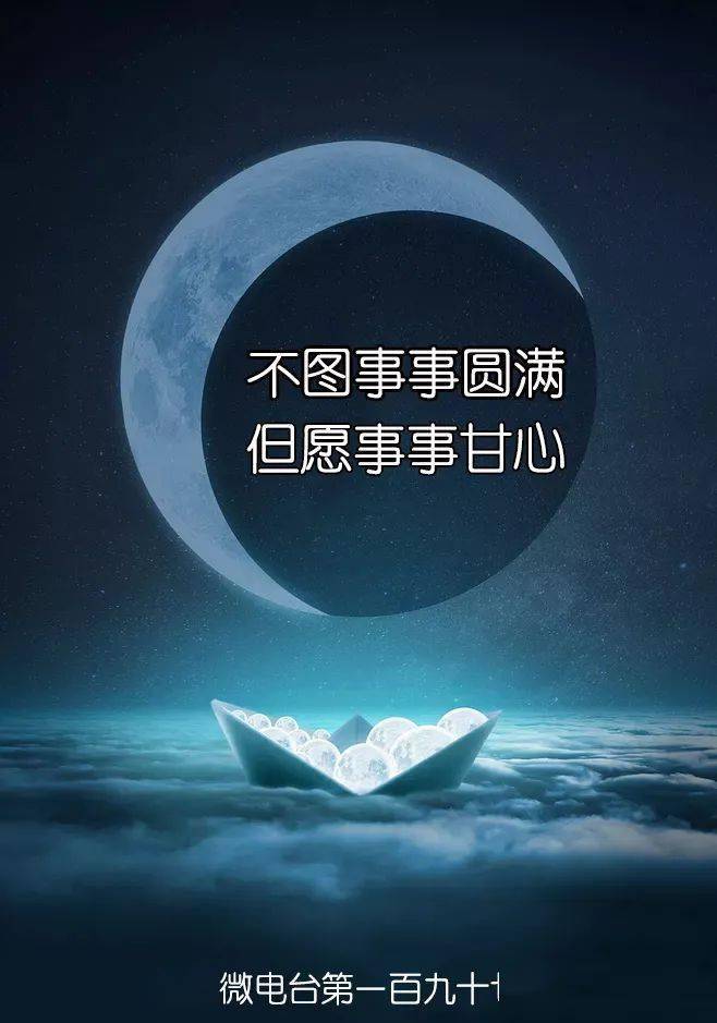 b047c858c7424aa780b5439902b82b84.jpeg