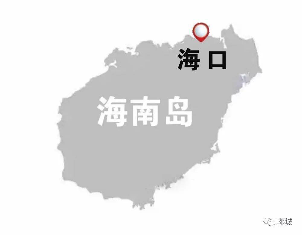 前20位和后20位城市名单 大家好,我是海口 海南地图上的一个小红点