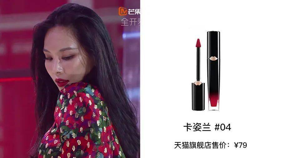 万万没想到,乘破姐姐的彩妆,只有几十元 万万没想到,乘破姐姐的彩妆,只有几十元