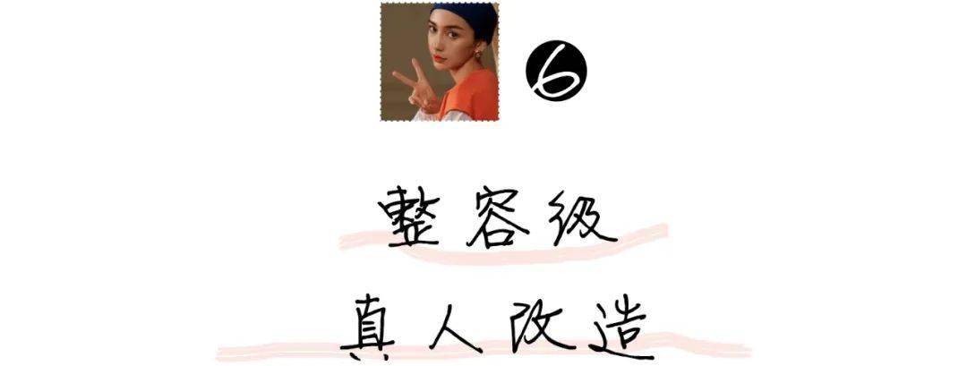 阔腿裤输惨了,今夏最显瘦时髦的4条裤子长这样! 阔腿裤输惨了,今夏最显瘦时髦的4条裤子长这样!