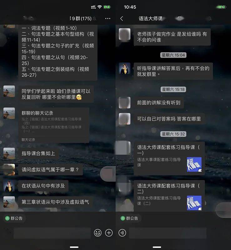 留学之前，千万别忽略了这个最重要的能力！