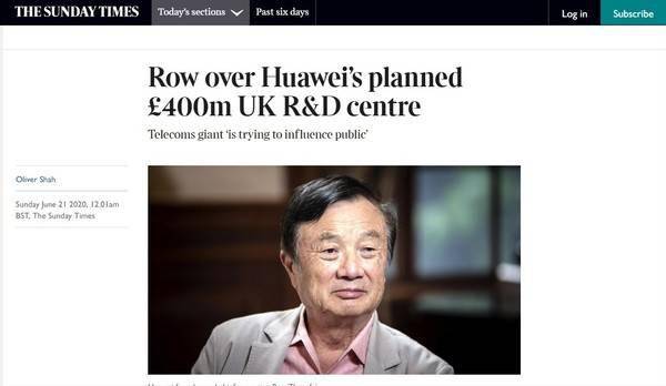 华为耗资4亿英镑 将在英国剑桥郡建造芯片研发中