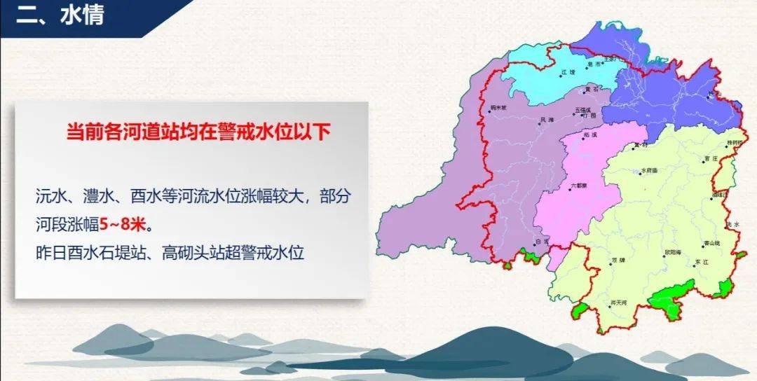 湘西州gdpvs张家界gdp_娄底 怀化 湘西州 张家界,2020年第一季度GDP数据(2)