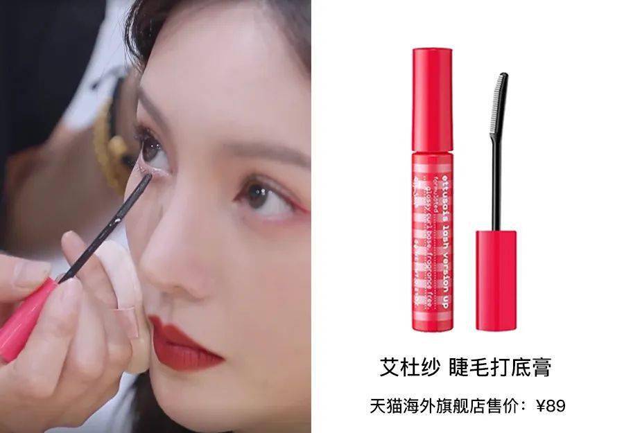 万万没想到,乘破姐姐的彩妆,只有几十元 万万没想到,乘破姐姐的彩妆,只有几十元