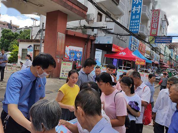 贺州市平桂区公会镇开展反邪教宣传