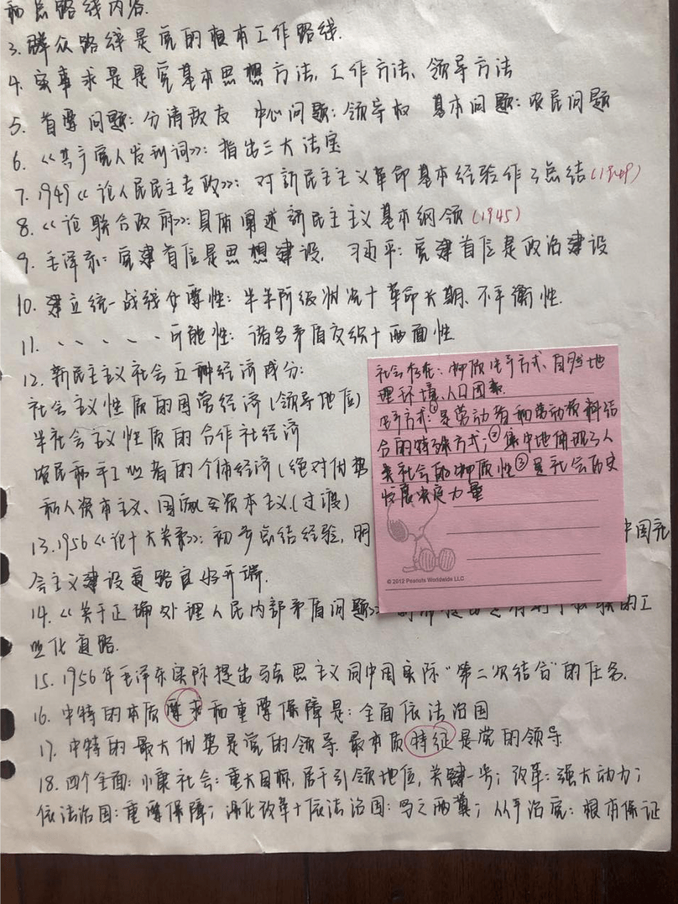 08611bd2b2a84dd7ba9591b32b2f937e.png