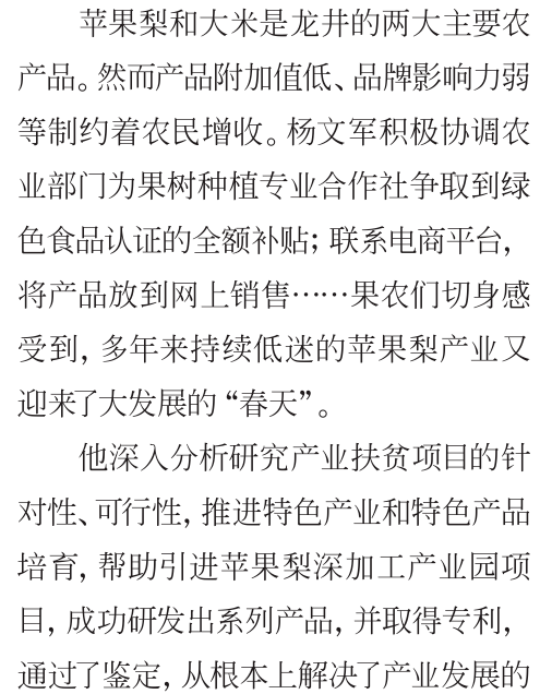 113cecd8b81b4a4885d2312954591843.png