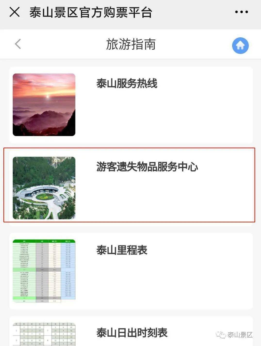 278dd0dbe79343759aa57f6ddee44378.jpeg