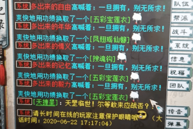 什太阶人口_人口普查(2)