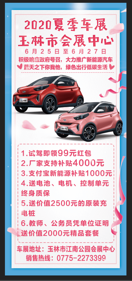50121d1e05c544208e312fece049853f.png