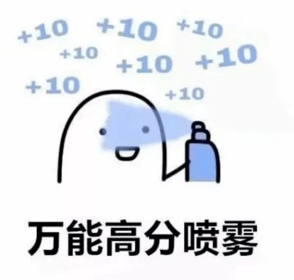 如何合理安排复习提高复习效果 54c439d074654e7d9e50ab95313a7cae.png