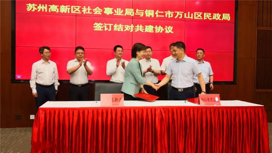 2020年东西部GDP比例_2020年中国gdp变化图(2)