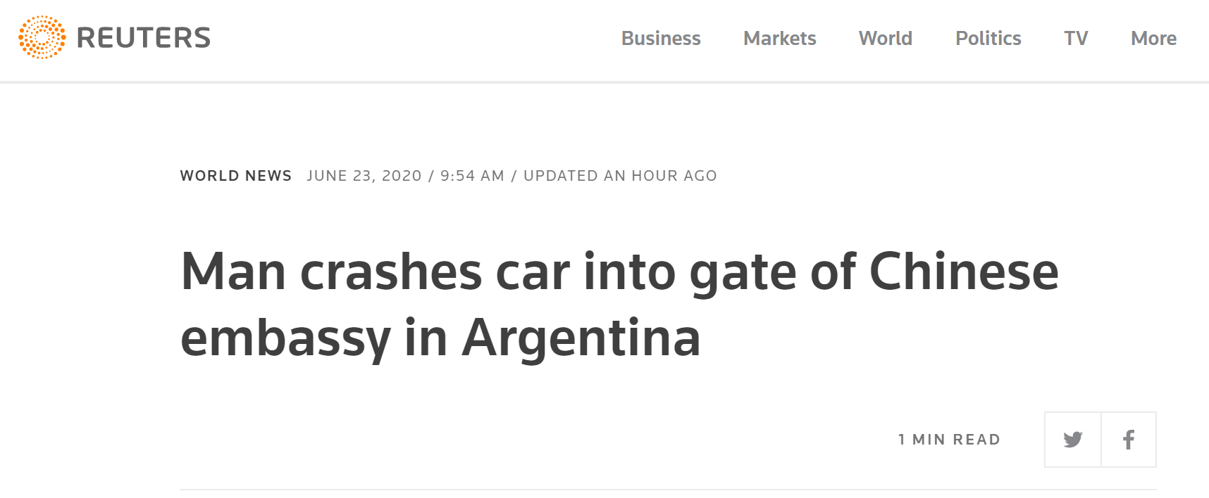 快讯！外媒：男子驾车撞中国驻阿根廷大使馆大楼前门，使馆称“无人受伤”