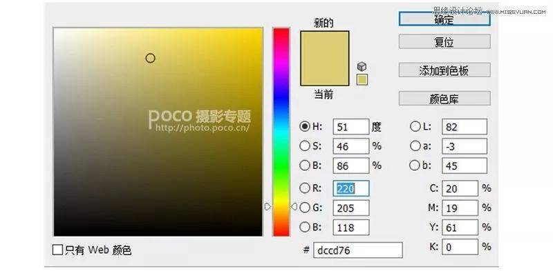 8c02641356254349ab282015a6ea6546.jpeg