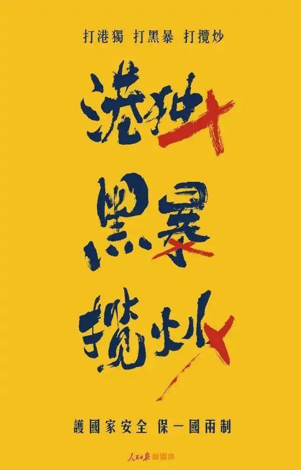 韩国人口出逃_韩国人口(3)
