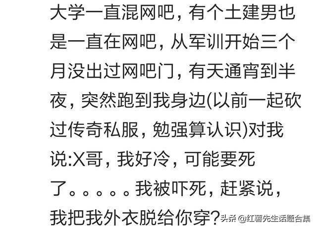 崇敬简谱_儿歌简谱(3)