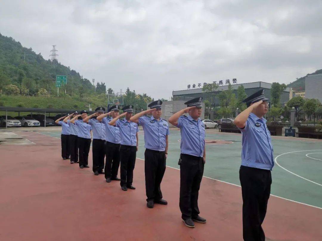 遵义2020上半年县市G_遵义会议