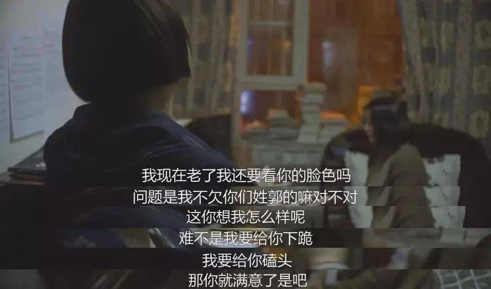 梦到骂去世的父亲，心灵的慰藉与未竟的对话