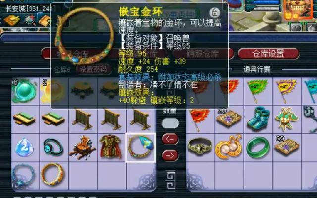 什么游戏能卖游戏币 e589376bf28b4d848d037f25d94dcfaa.jpeg