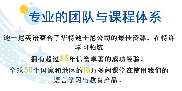 十万人口英语_全球十万年人口增长(2)