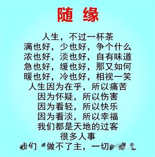 fc28e6417e4e455396282268320bcc93.jpeg