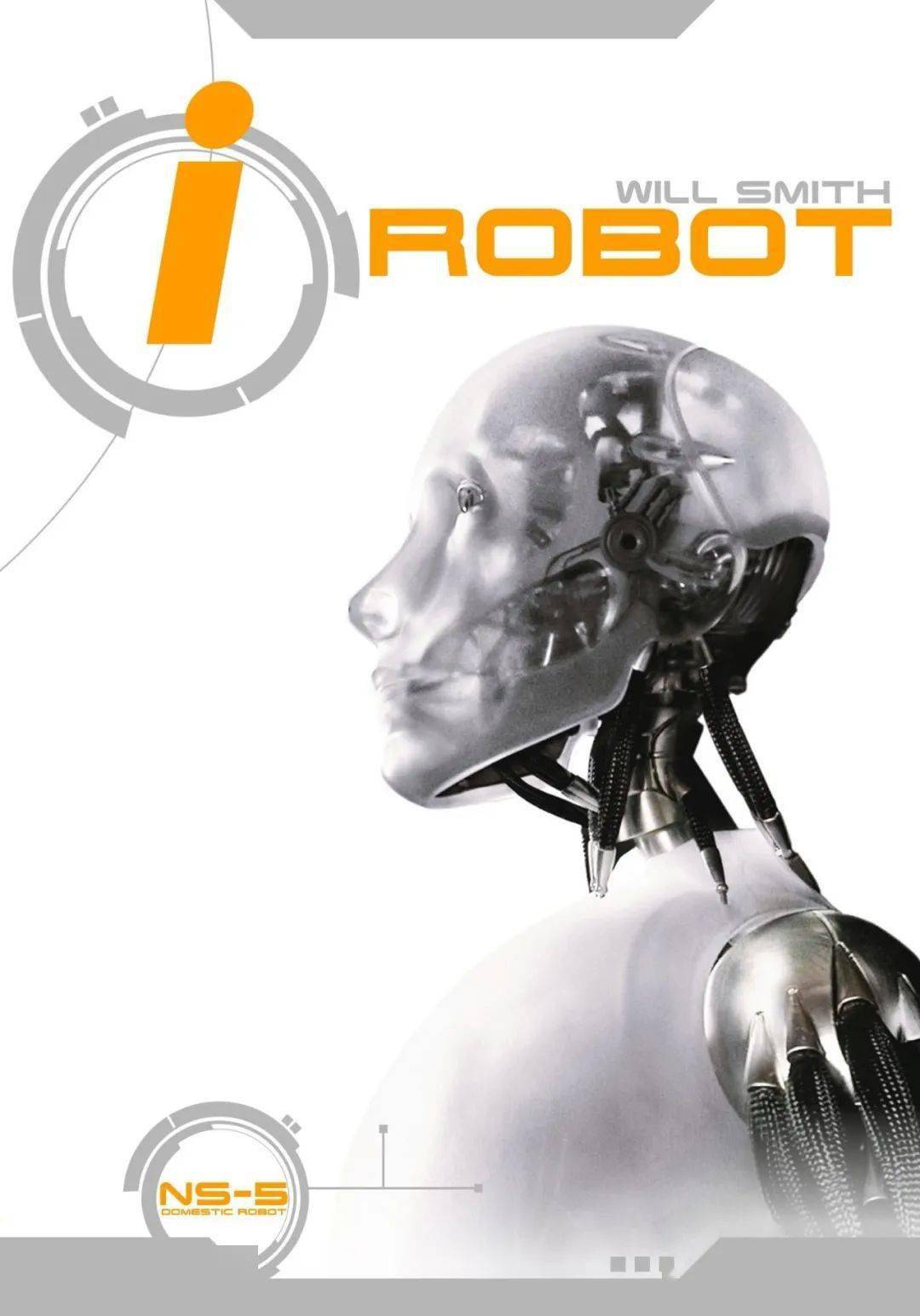 我，机器人 I, Robot_电影介绍_评价_剧照_演员表_影评 - 酷乐米