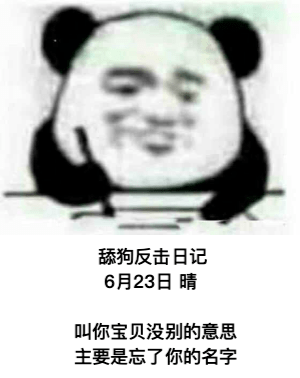 01bb56847d794c19917e0f0ccec7a94e.png
